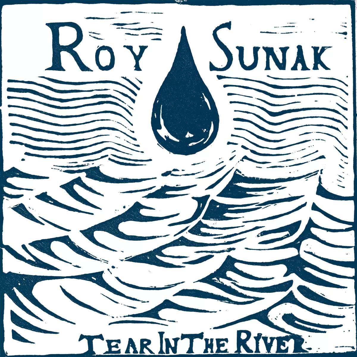 album cover prototype by Fedor Vasilev